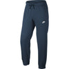 Nike Men's Fleece Tracksuit Bottoms Joggers Sweat Pants Gym Joggers - MRGOUTLETS